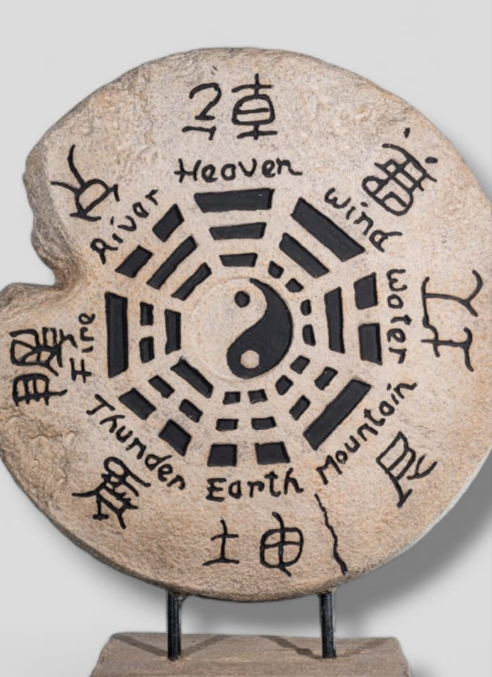 YING YANG SCULPTURE L