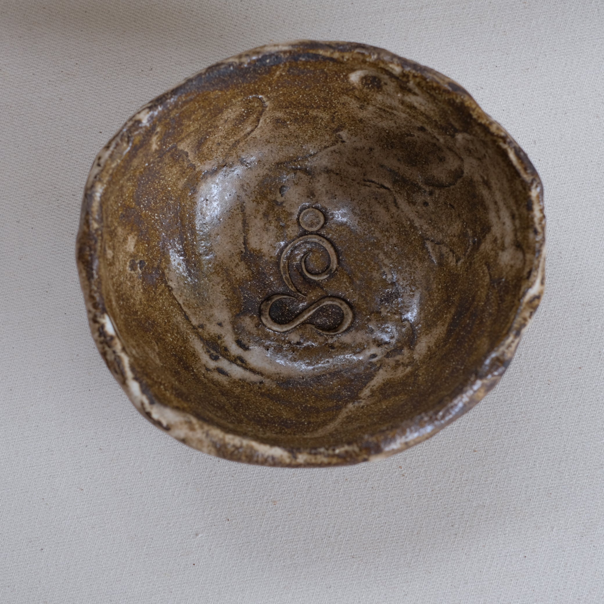 17 CM BOWL