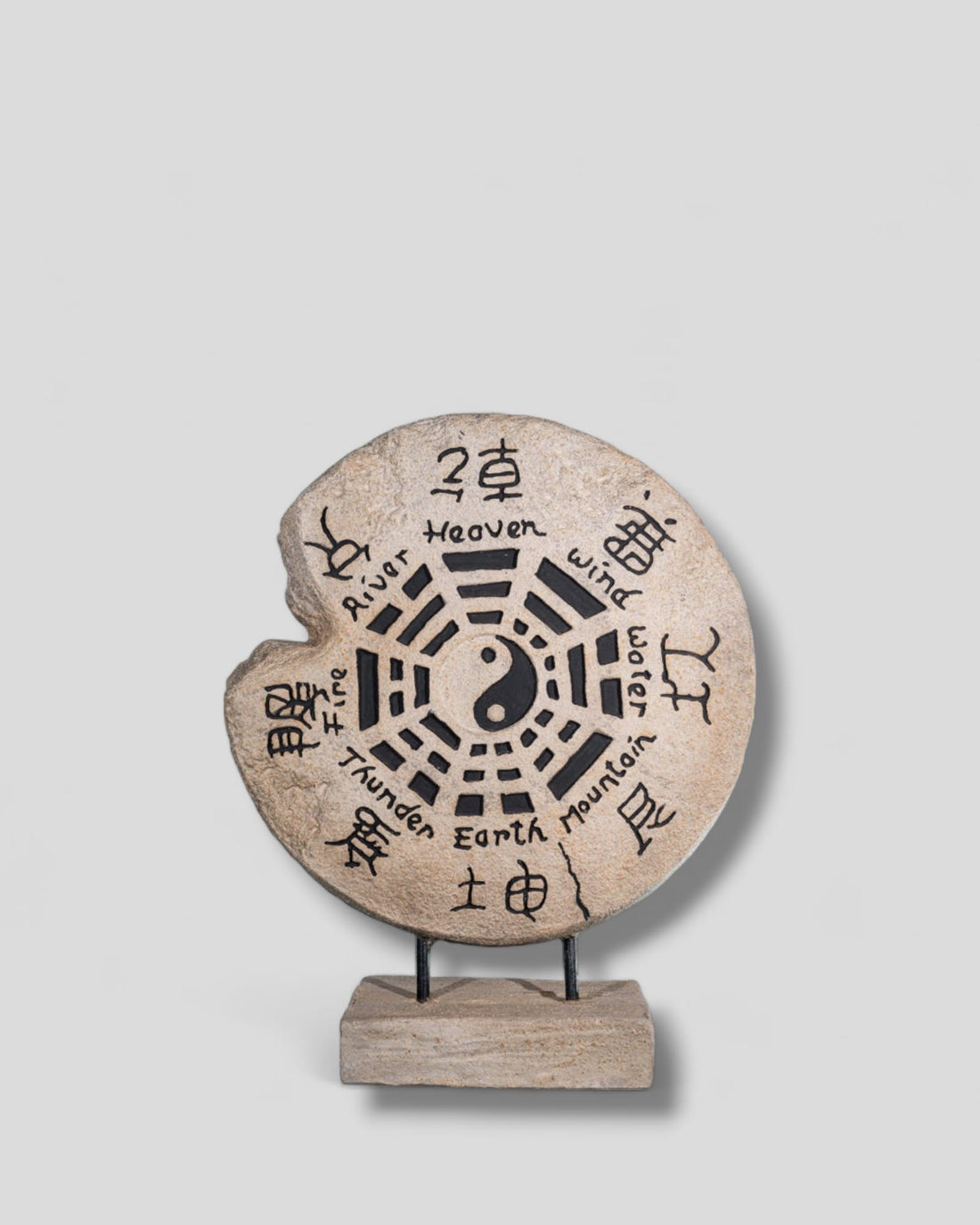 YING YANG SCULPTURE M