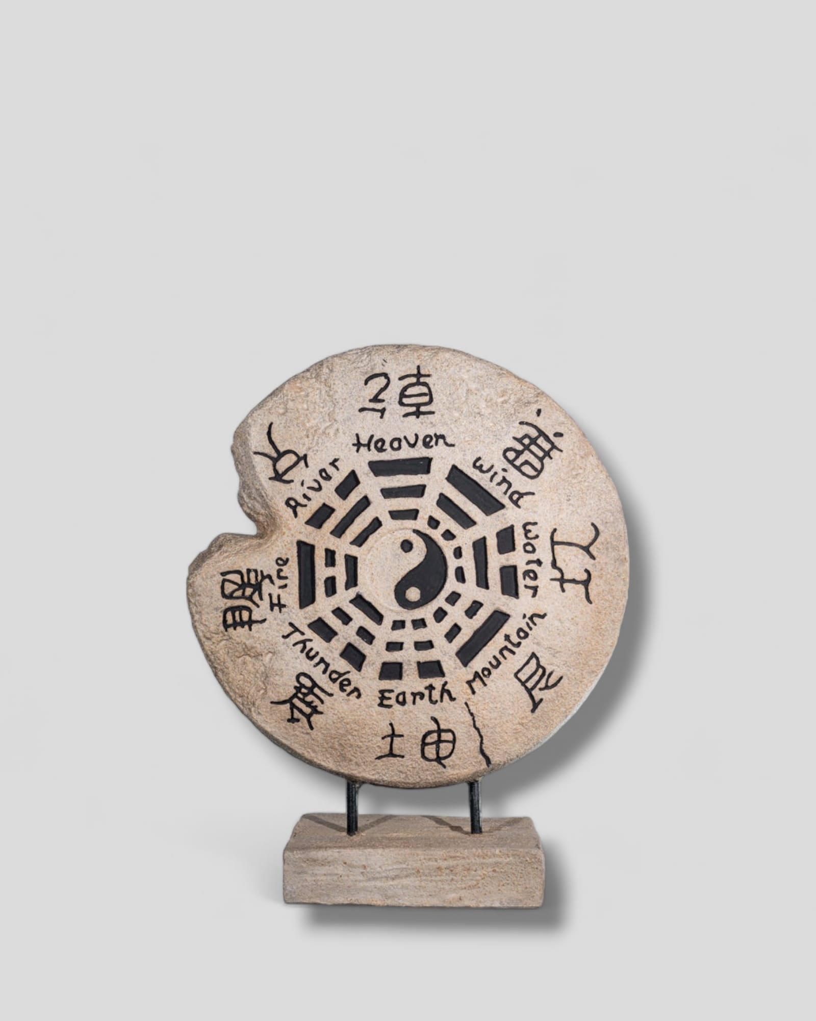 YING YANG SCULPTURE M