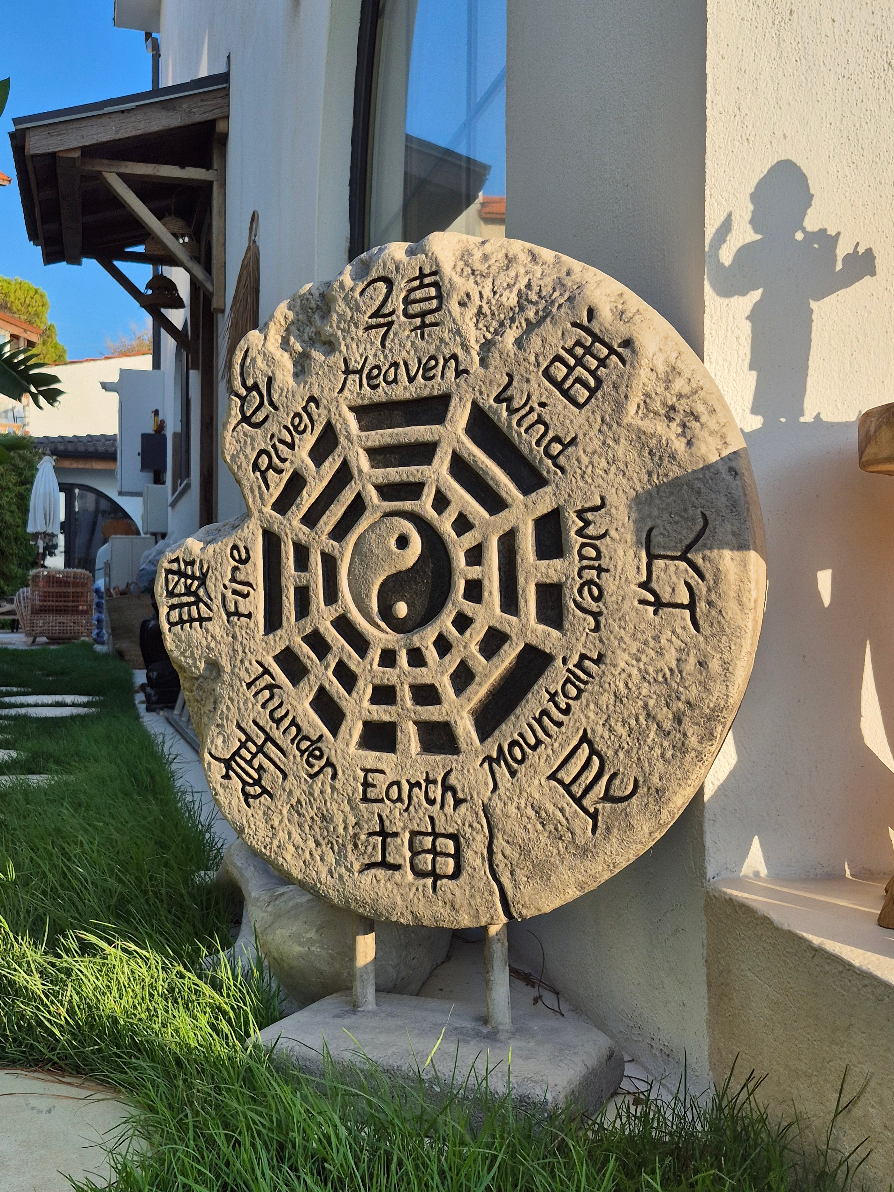 YING YANG SCULPTURE M